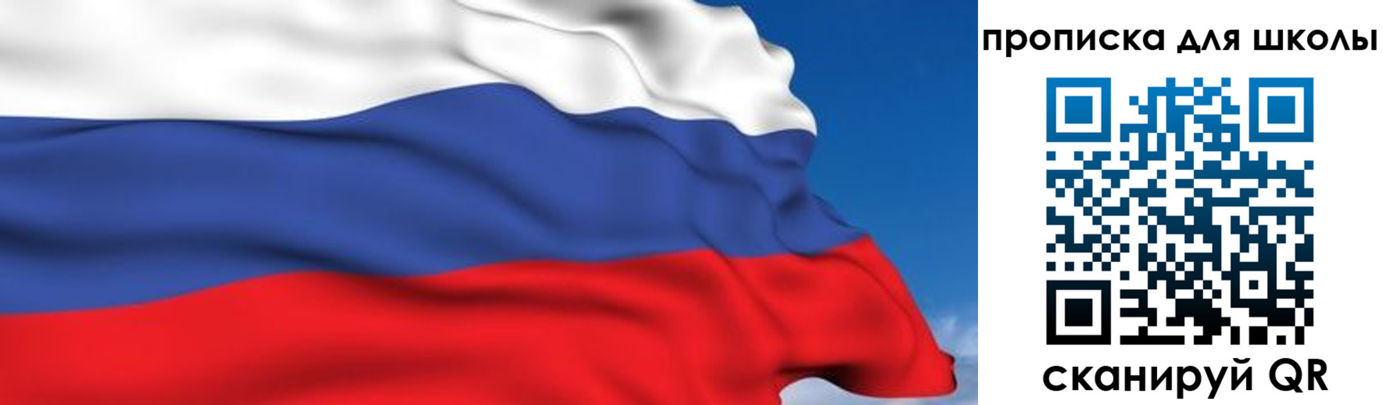 временная регистрация недорого в Нарьян-Маре